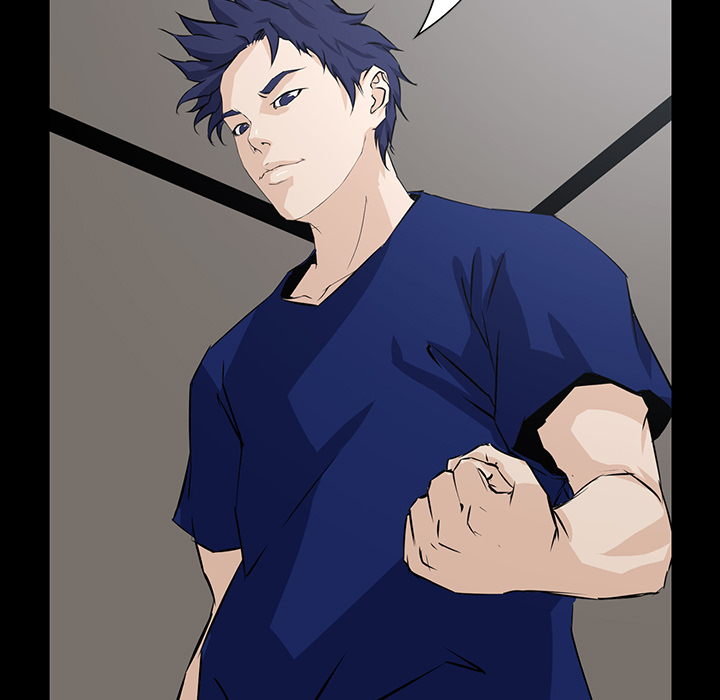 The Inheritance - Chapter 2 [photo 143] - MangaPorn