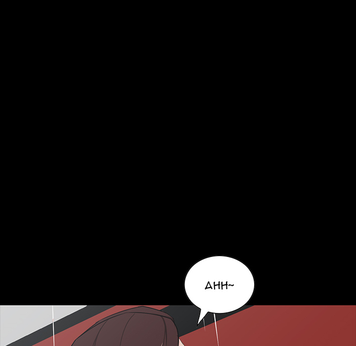 The Inheritance - Chapter 2 [photo 69] - MangaPorn