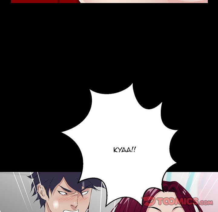 The Inheritance - Chapter 5 [photo 117] - MangaPorn