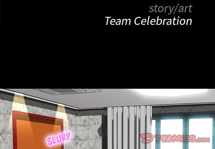 The Inheritance - Chapter 5 [photo 3] - MangaPorn