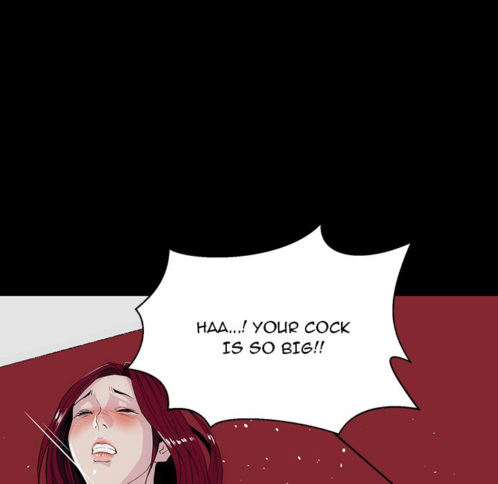 The Inheritance - Chapter 6 [photo 29] - MangaPorn