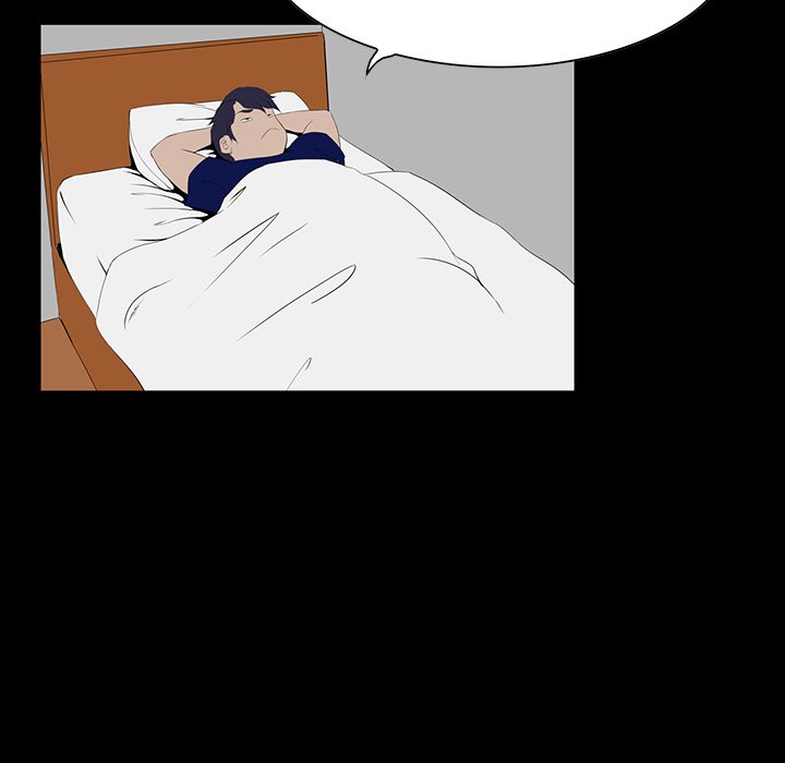 The Inheritance - Chapter 6 [photo 85] - MangaPorn