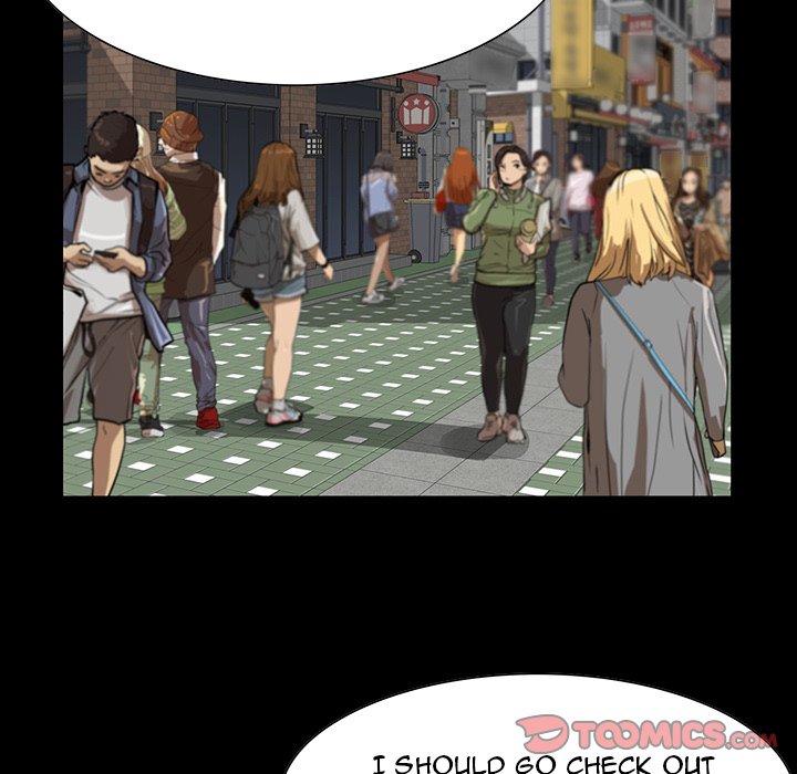 The Inheritance - Chapter 6 [photo 90] - MangaPorn