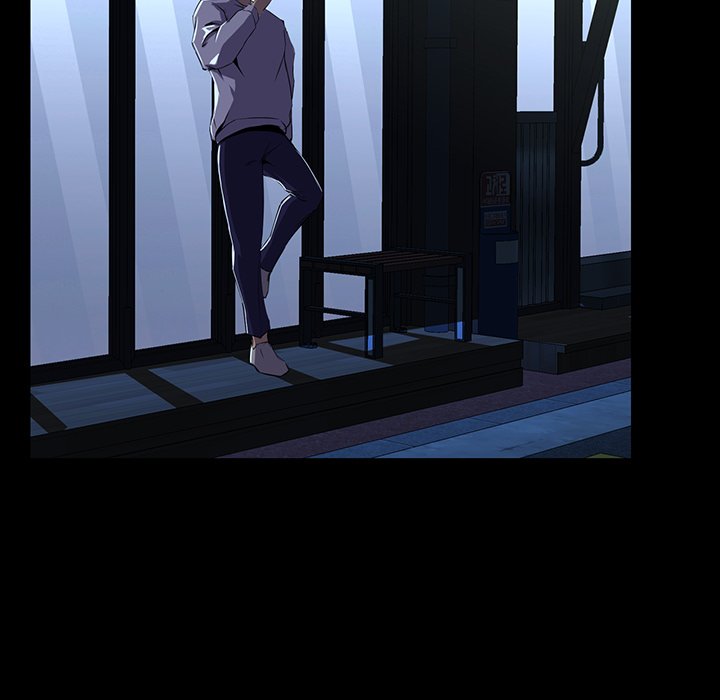 The Inheritance - Chapter 7 [photo 117] - MangaPorn