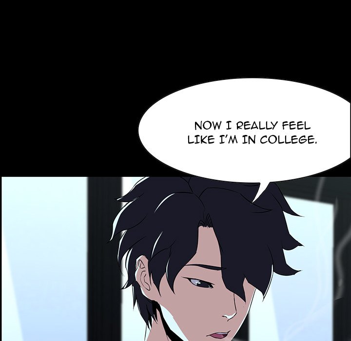 The Inheritance - Chapter 7 [photo 118] - MangaPorn