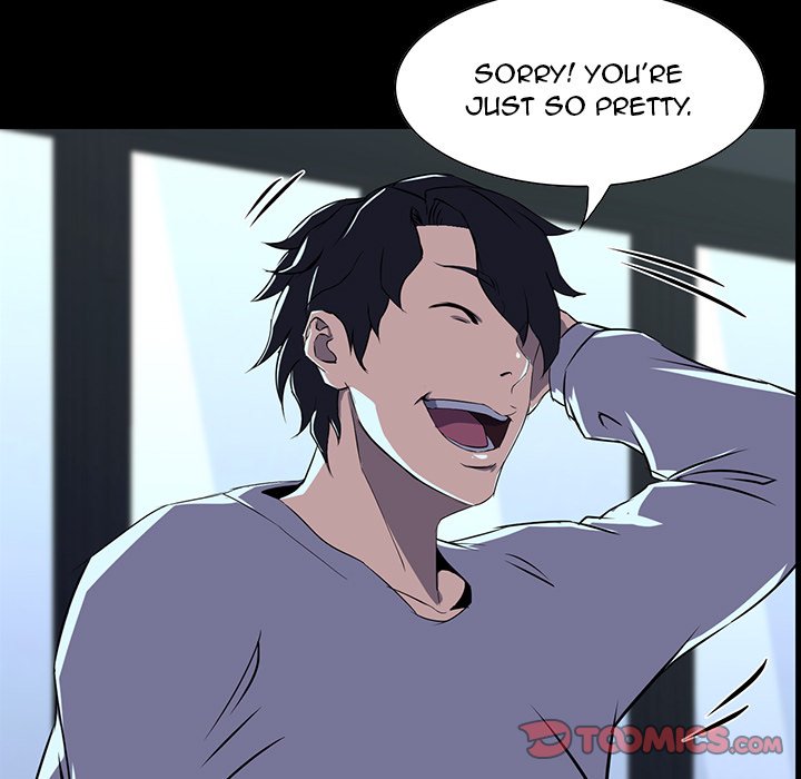 The Inheritance - Chapter 7 [photo 129] - MangaPorn