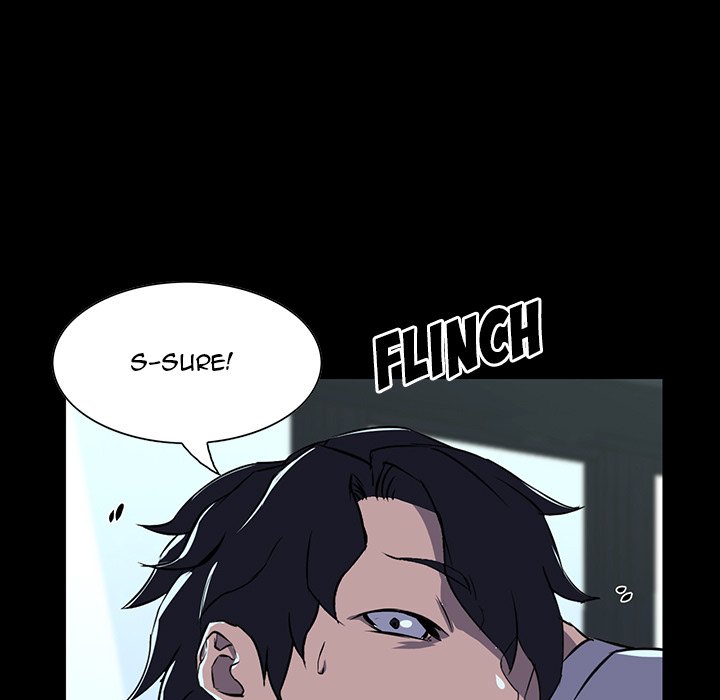 The Inheritance - Chapter 7 [photo 133] - MangaPorn