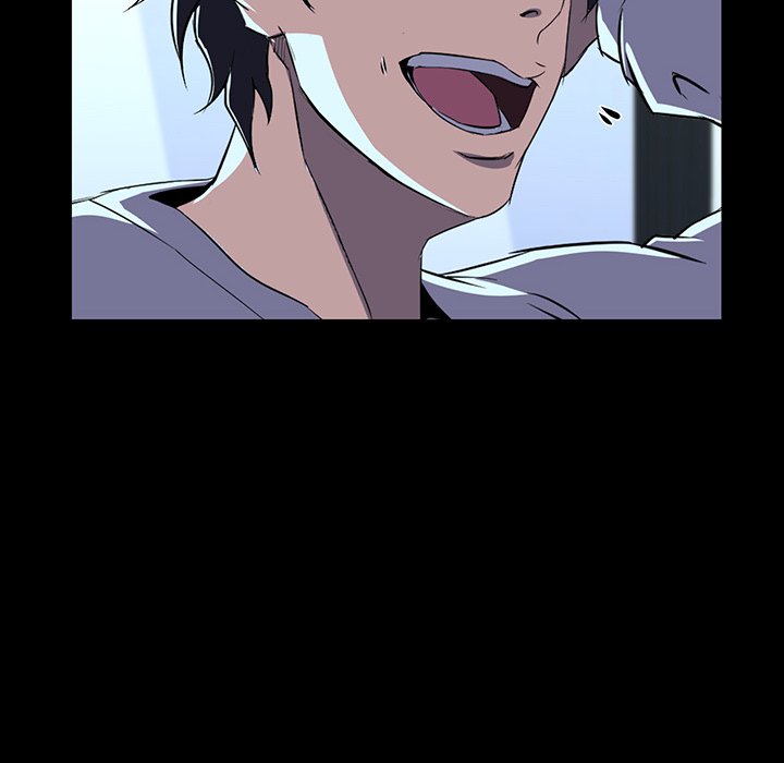 The Inheritance - Chapter 7 [photo 134] - MangaPorn