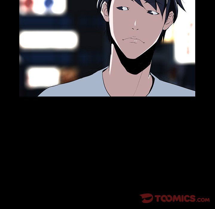 The Inheritance - Chapter 7 [photo 138] - MangaPorn