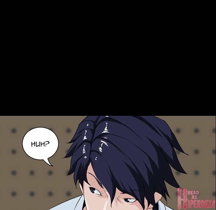 The Inheritance - Chapter 7 [photo 41] - MangaPorn