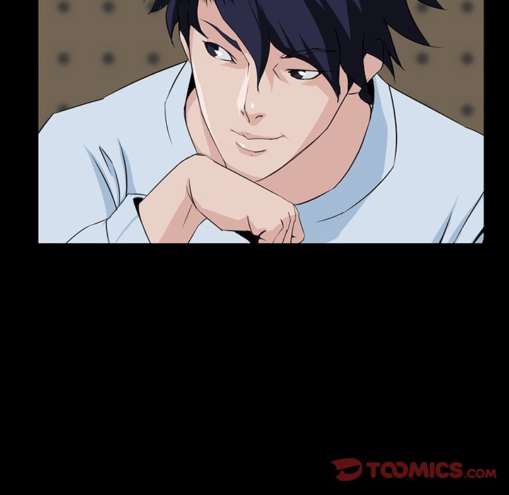 The Inheritance - Chapter 7 [photo 48] - MangaPorn