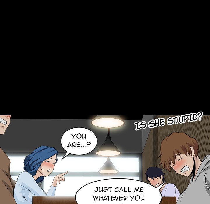 The Inheritance - Chapter 7 [photo 69] - MangaPorn