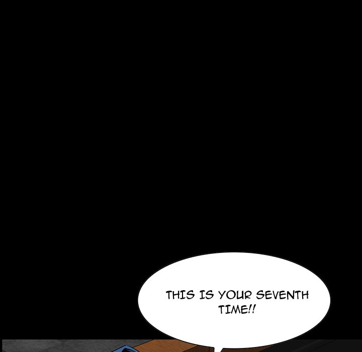 The Inheritance - Chapter 7 [photo 78] - MangaPorn