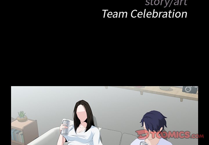 The Inheritance - Chapter 8 [photo 3] - MangaPorn