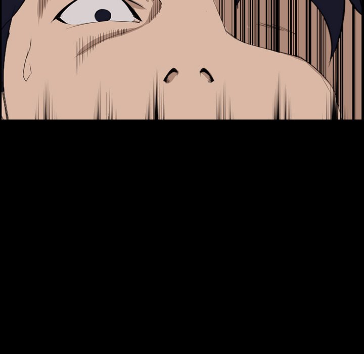 The Inheritance - Chapter 8 [photo 60] - MangaPorn