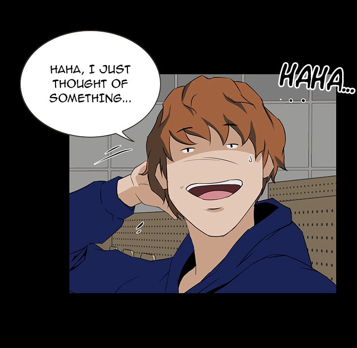 The Inheritance - Chapter 12 [photo 13] - MangaPorn