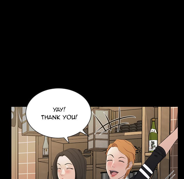 The Inheritance - Chapter 15 [photo 77] - MangaPorn