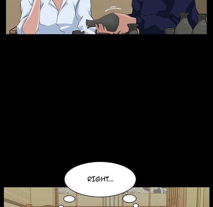 The Inheritance - Chapter 15 [photo 97] - MangaPorn