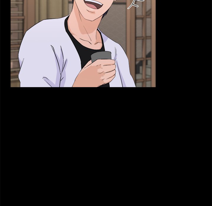 The Inheritance - Chapter 17 [photo 101] - MangaPorn