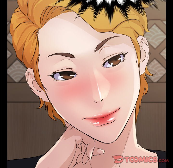 The Inheritance - Chapter 17 [photo 104] - MangaPorn