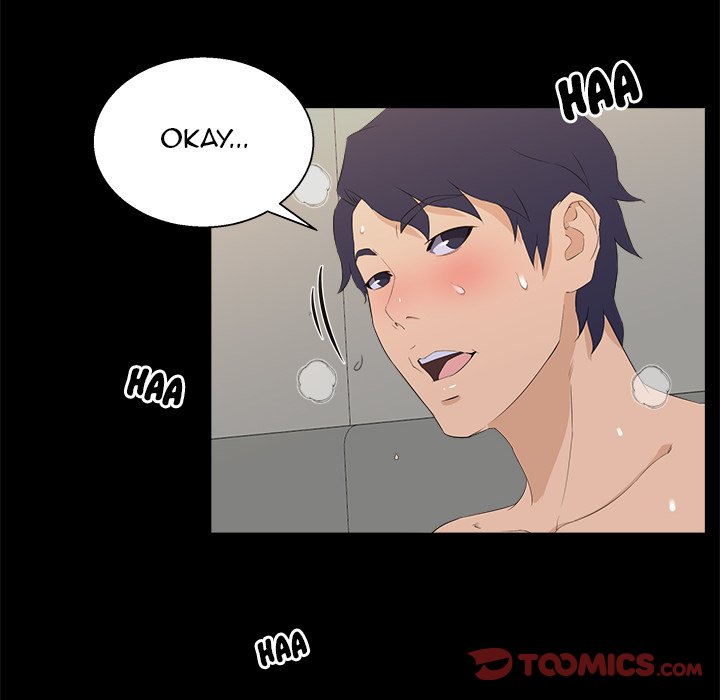 The Inheritance - Chapter 17 [photo 14] - MangaPorn