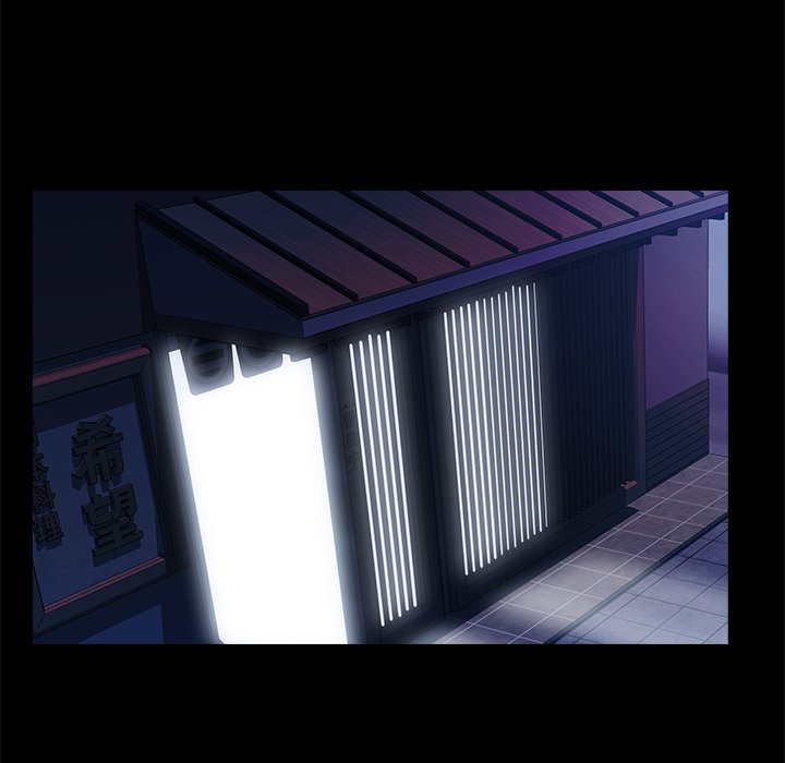 The Inheritance - Chapter 17 [photo 72] - MangaPorn