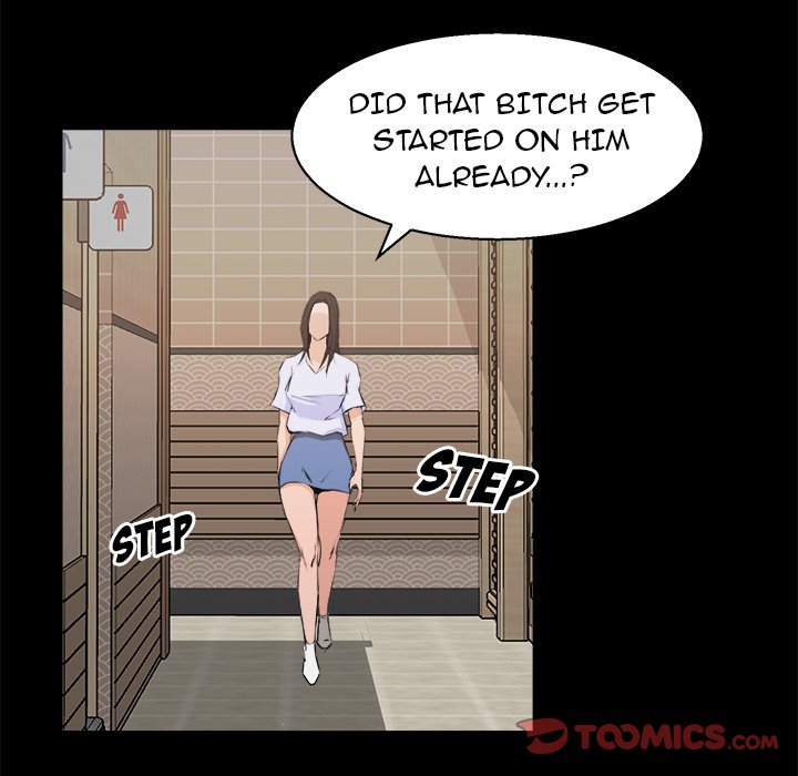 The Inheritance - Chapter 18 [photo 110] - MangaPorn