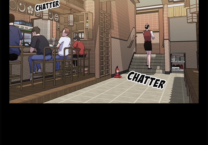 The Inheritance - Chapter 18 [photo 3] - MangaPorn