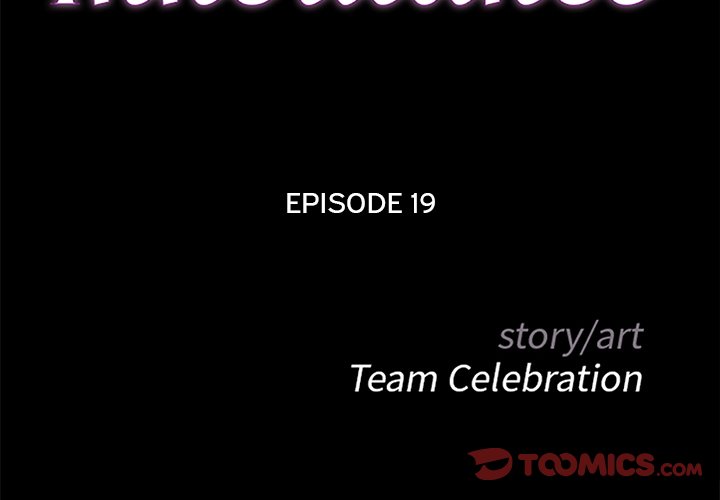 The Inheritance - Chapter 19 [photo 2] - MangaPorn