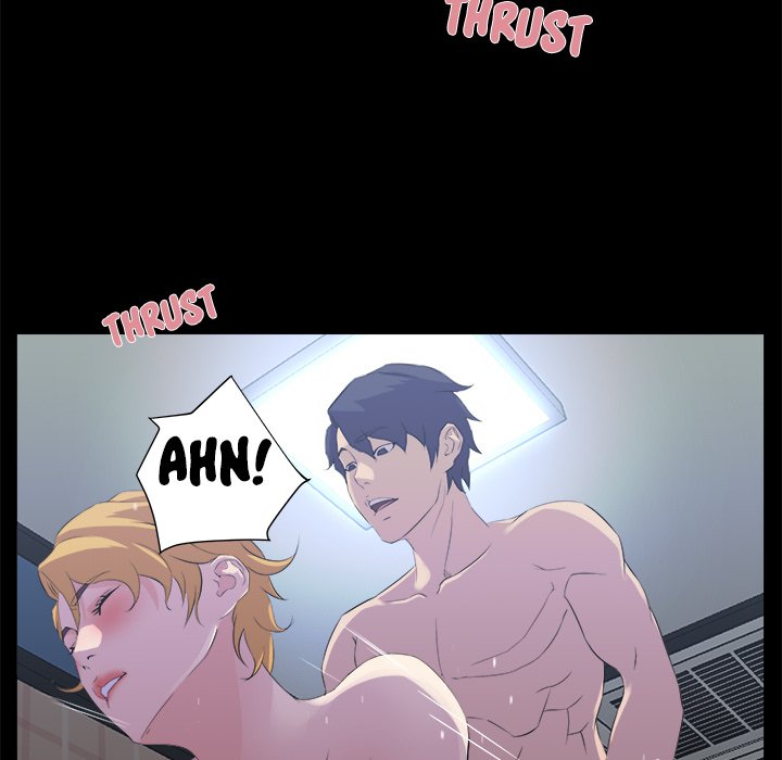 The Inheritance - Chapter 20 [photo 97] - MangaPorn