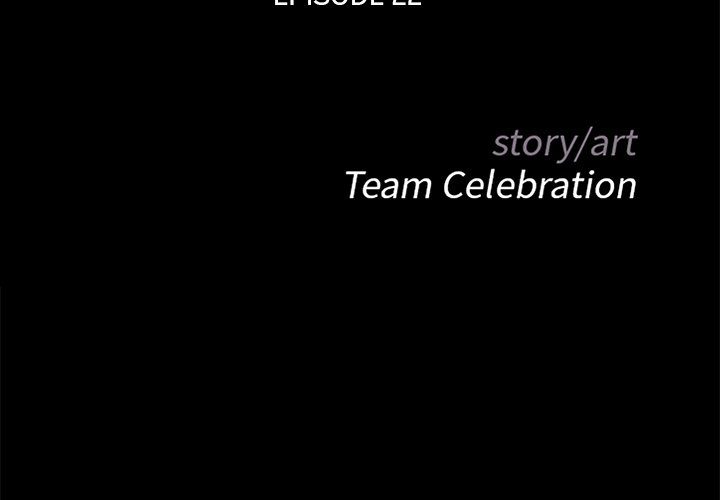 The Inheritance - Chapter 22 [photo 3] - MangaPorn