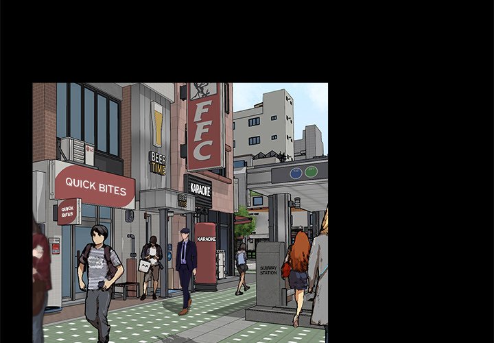 The Inheritance - Chapter 22 [photo 4] - MangaPorn