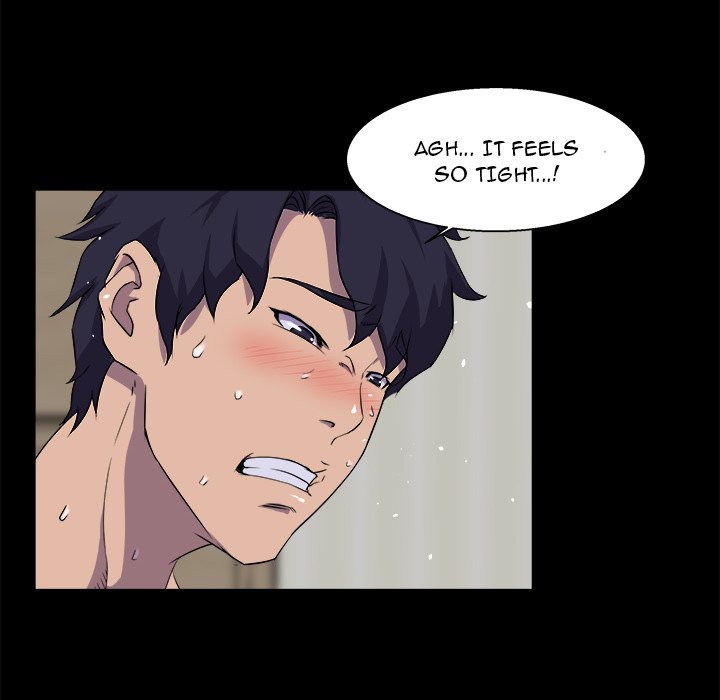 The Inheritance - Chapter 22 [photo 90] - MangaPorn