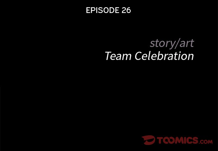 The Inheritance - Chapter 26 [photo 3] - MangaPorn