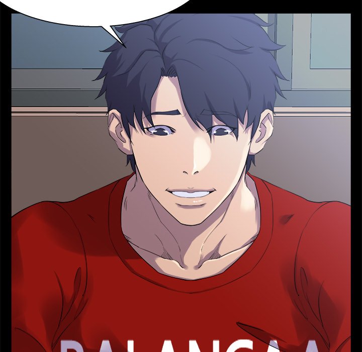 The Inheritance - Chapter 27 [photo 116] - MangaPorn