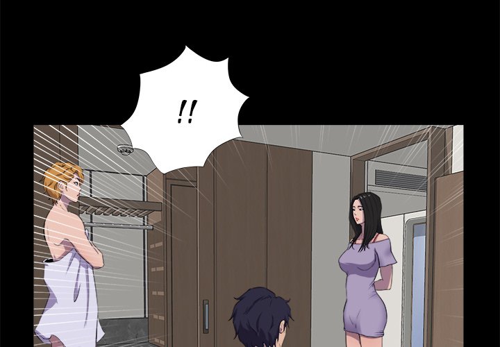 The Inheritance - Chapter 29 [photo 4] - MangaPorn