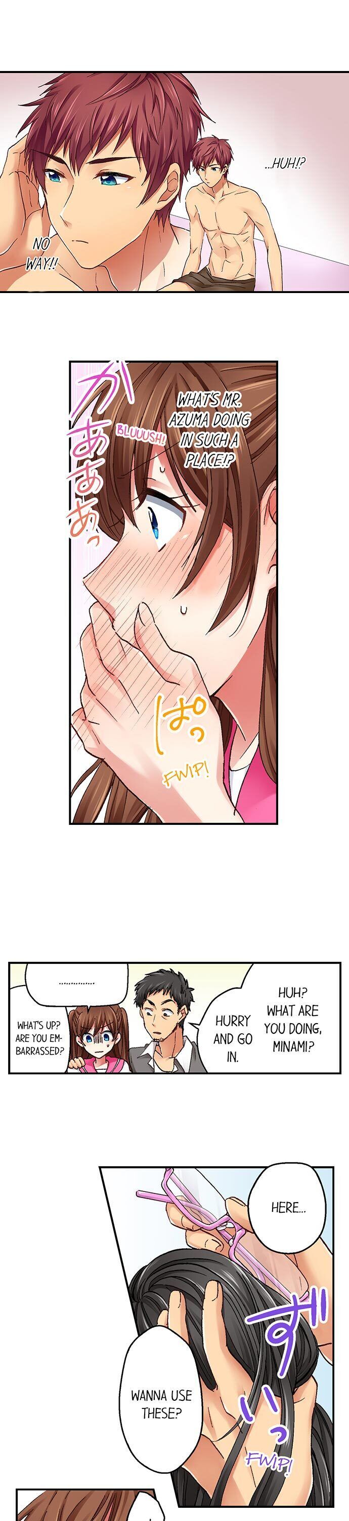 You’re Soaking Wet… - Chapter 1 [photo 11] - MangaPorn