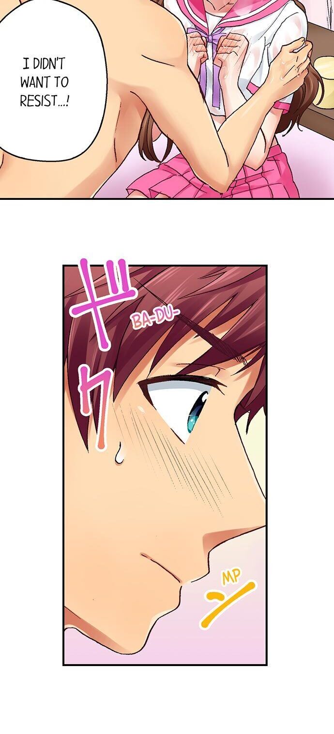 You’re Soaking Wet… - Chapter 2 [photo 15] - MangaPorn