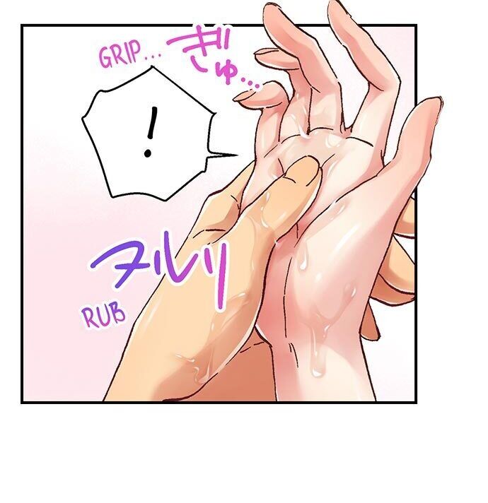 You’re Soaking Wet… - Chapter 2 [photo 5] - MangaPorn