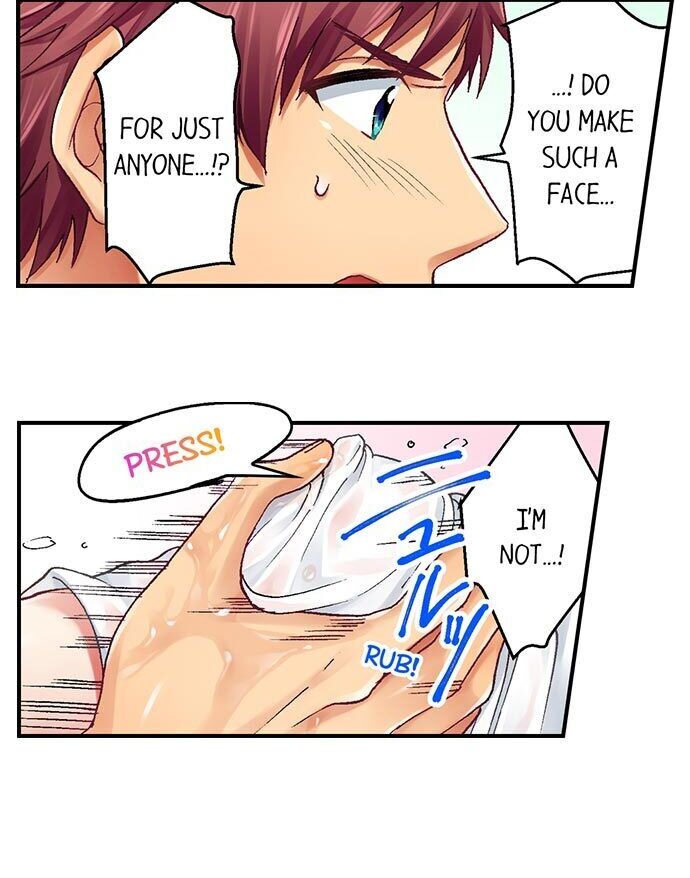 You’re Soaking Wet… - Chapter 2 [photo 9] - MangaPorn