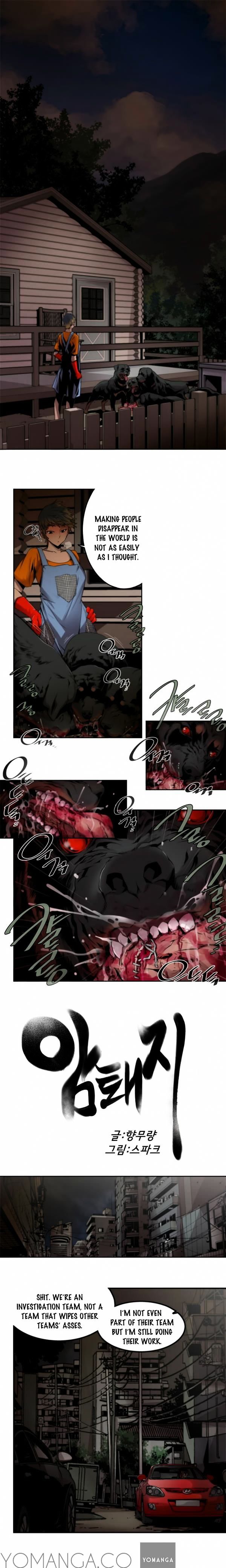 Sow - Chapter 7 [photo 2] - MangaPorn