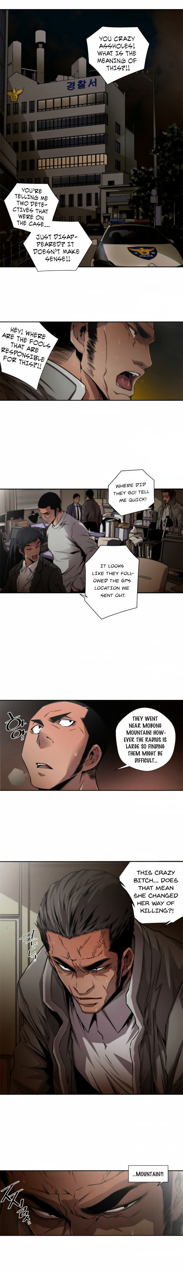Sow - Chapter 10 [photo 2] - MangaPorn