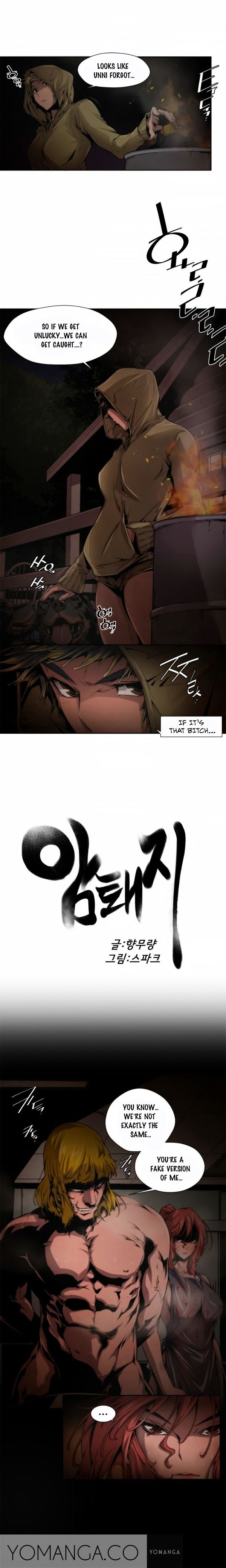 Sow - Chapter 11 [photo 3] - MangaPorn