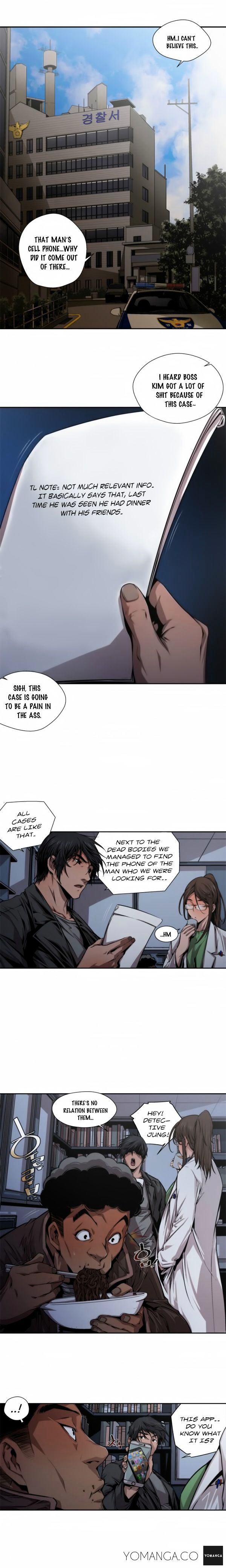 Sow - Chapter 13 [photo 7] - MangaPorn