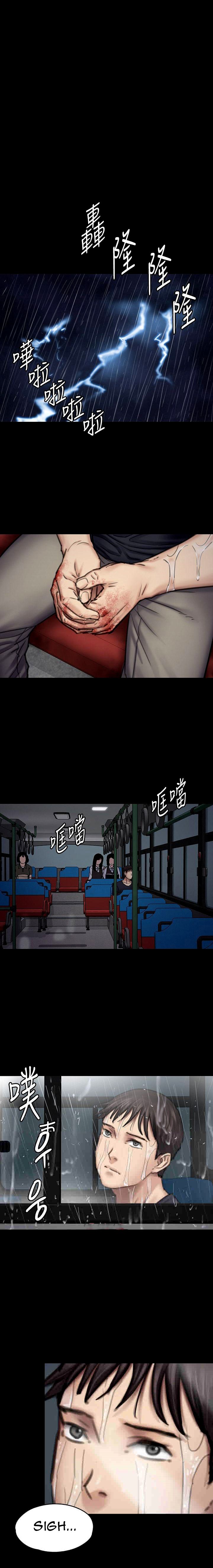 Queen Bee - Chapter 89 [photo 5] - MangaPorn