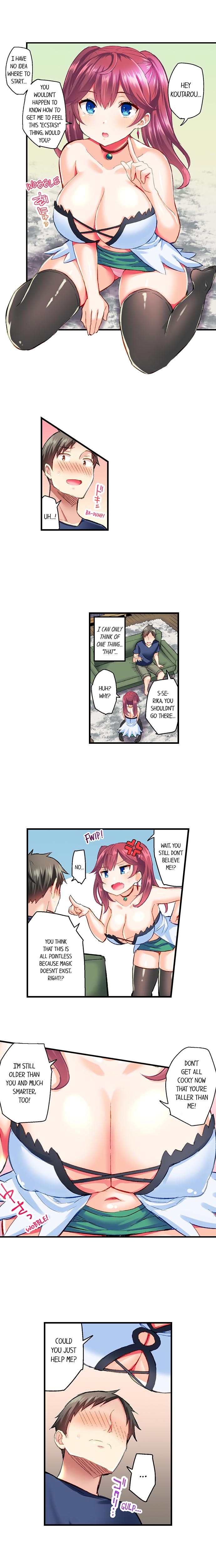 My Friend’s Gotta Cum to Use Magic - Chapter 1 [photo 8] - MangaPorn