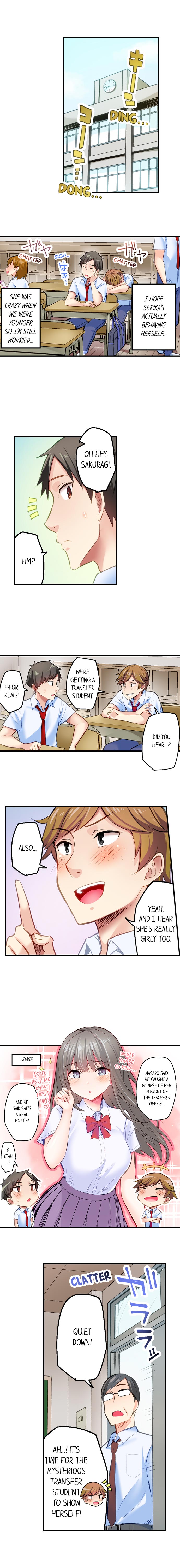 My Friend’s Gotta Cum to Use Magic - Chapter 7 [photo 2] - MangaPorn