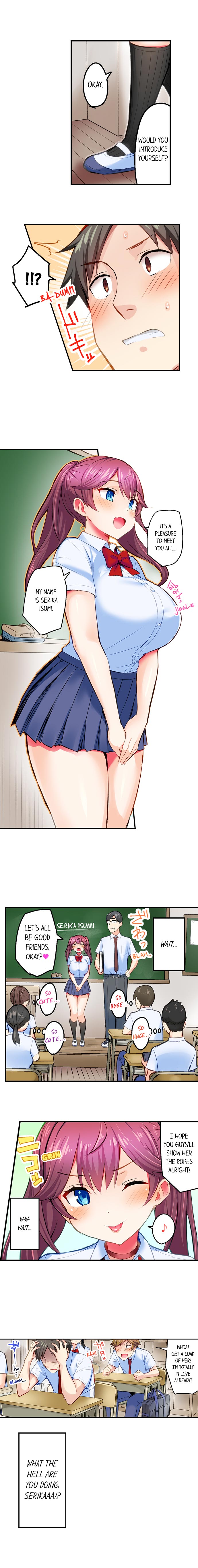 My Friend’s Gotta Cum to Use Magic - Chapter 7 [photo 3] - MangaPorn