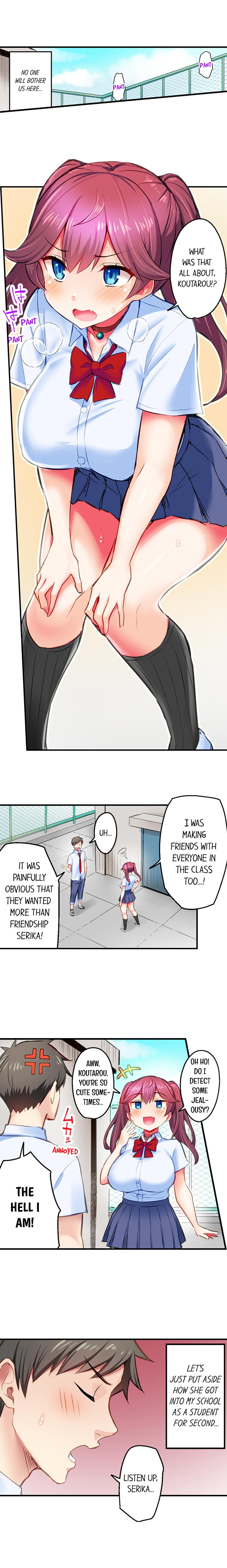 My Friend’s Gotta Cum to Use Magic - Chapter 7 [photo 5] - MangaPorn