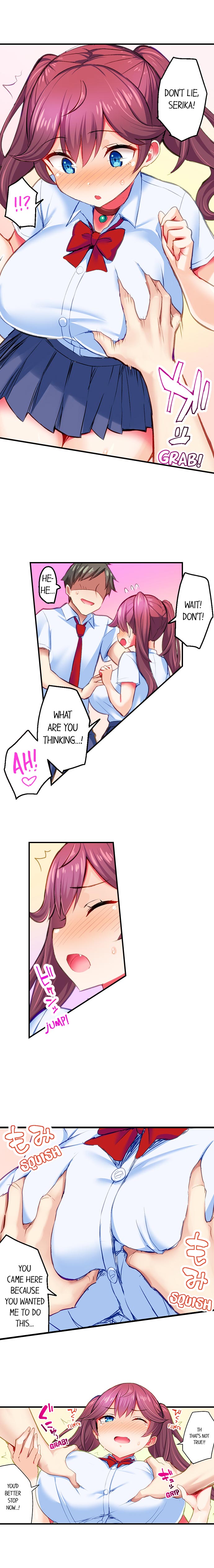 My Friend’s Gotta Cum to Use Magic - Chapter 7 [photo 8] - MangaPorn